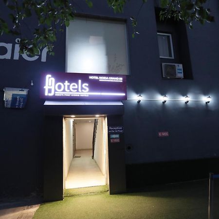 Hotel Noida Grand Sec 58 エクステリア 写真